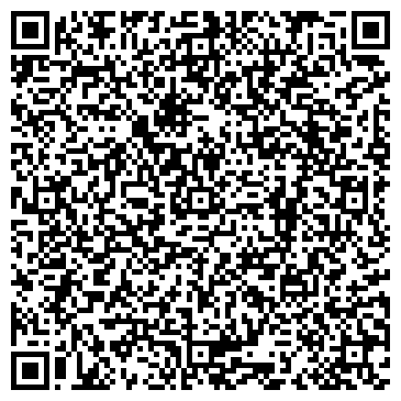 QR-код с контактной информацией организации Продуктовый магазин, ООО Отдых