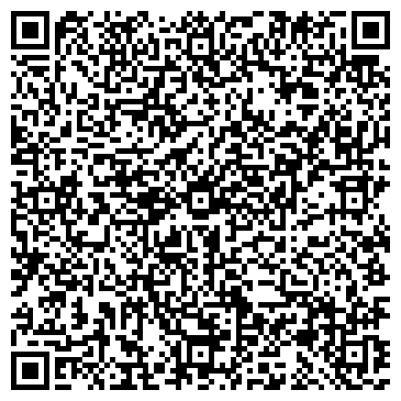 QR-код с контактной информацией организации Рекламная ВЕЧЕРКА