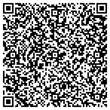QR-код с контактной информацией организации "ХозДом"