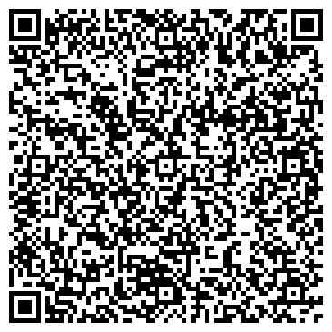 QR-код с контактной информацией организации Велосервис, веломастерская, ООО Техник Sport