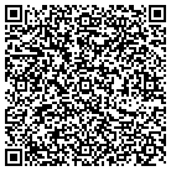 QR-код с контактной информацией организации Турфирмы Барнаула