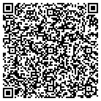 QR-код с контактной информацией организации Сумки барсетки, магазин, ИП Потапов А.В.
