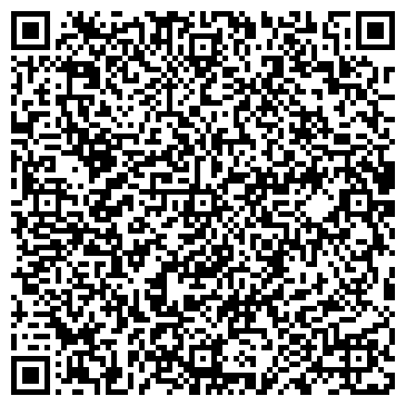 QR-код с контактной информацией организации Магазин продуктов на Абаканской, 46