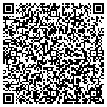 QR-код с контактной информацией организации Рекламный портал Алтайского края