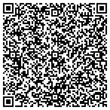 QR-код с контактной информацией организации Автомойка. PRO