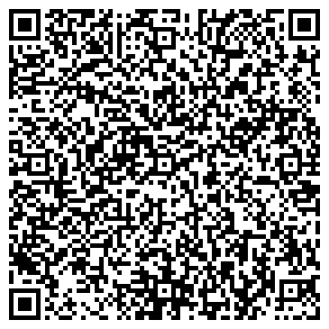 QR-код с контактной информацией организации Клевый