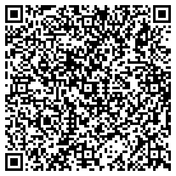 QR-код с контактной информацией организации Vintag Stil