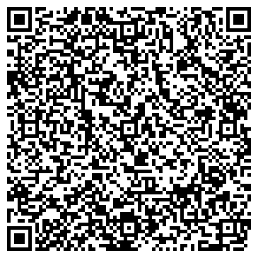QR-код с контактной информацией организации Магазин продуктов на Комсомольской, 39