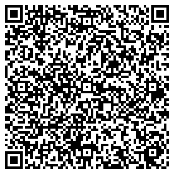 QR-код с контактной информацией организации Любимый