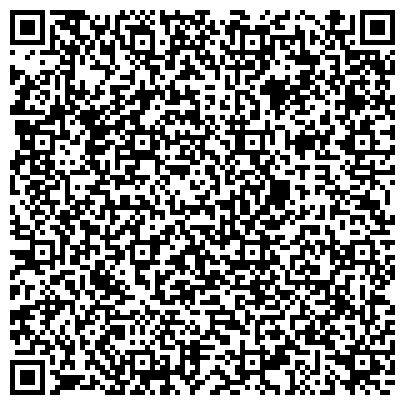 QR-код с контактной информацией организации Ледовая арена Пролетарского района