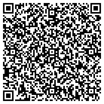 QR-код с контактной информацией организации Городской интернет