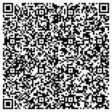 QR-код с контактной информацией организации ООО Коммерческая почтовая служба