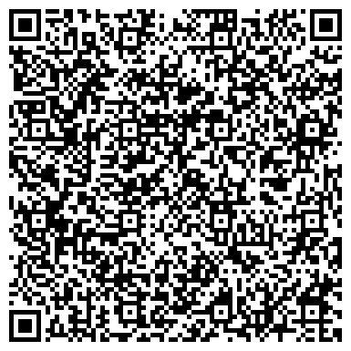QR-код с контактной информацией организации ЗАО Сахалинстрой