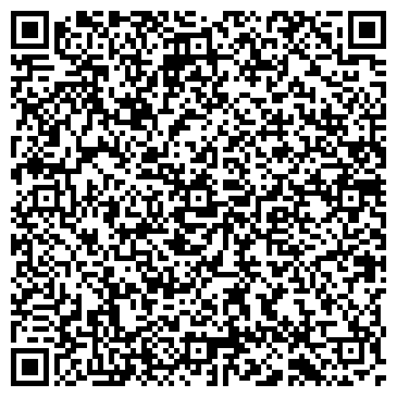 QR-код с контактной информацией организации ООО «Лиситея»