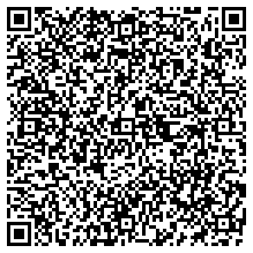 QR-код с контактной информацией организации Детский подростковый центр им. Спиридонова А.Д.
