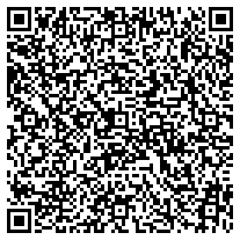 QR-код с контактной информацией организации Камышловский