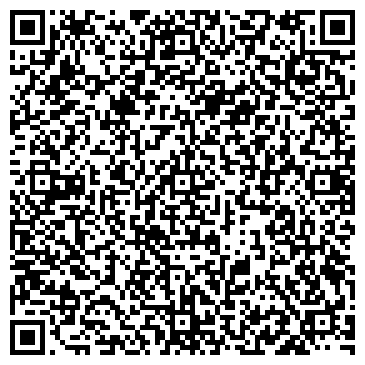 QR-код с контактной информацией организации Сакура