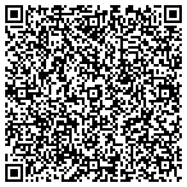 QR-код с контактной информацией организации Тайфун, СДЮСШОР по гребле на байдарках и каноэ