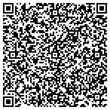 QR-код с контактной информацией организации Альфа-Текстиль