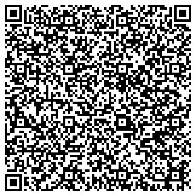 QR-код с контактной информацией организации Фонд капитального ремонта многоквартирных домов Сахалинской области