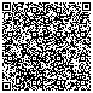 QR-код с контактной информацией организации ООО Строитель Сахалина