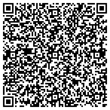 QR-код с контактной информацией организации Магазин продуктов, ООО Агрокомплект