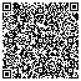 QR-код с контактной информацией организации Кедр, магазин продуктов