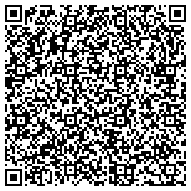 QR-код с контактной информацией организации ООО Строитель XXI