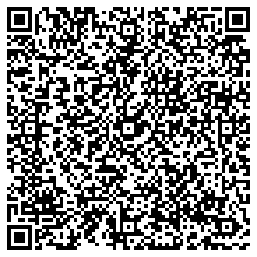QR-код с контактной информацией организации X5, автокомплекс, ООО Бизо