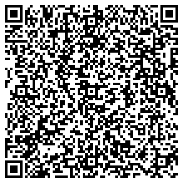 QR-код с контактной информацией организации Легион+