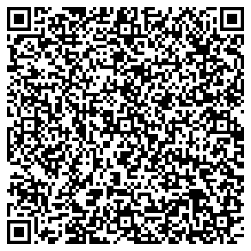QR-код с контактной информацией организации Хан Ин Сеп