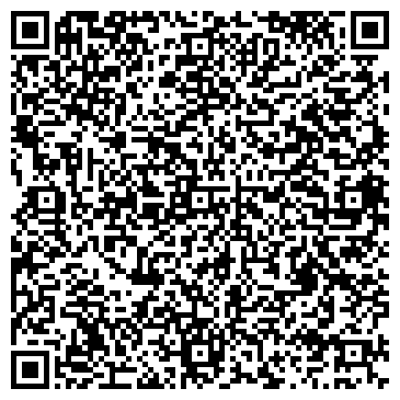 QR-код с контактной информацией организации Иоанно-Богословский мужской монастырь
