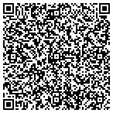 QR-код с контактной информацией организации ЗАО Интелби