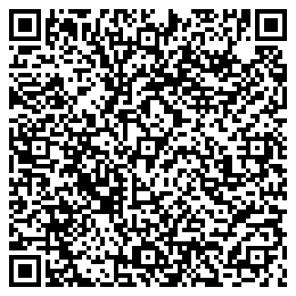 QR-код с контактной информацией организации У Наташи, магазин продуктов