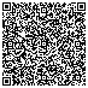 QR-код с контактной информацией организации Яства, продовольственный магазин