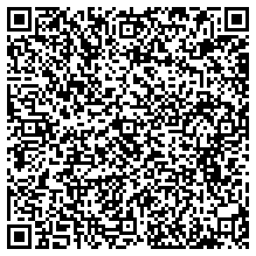 QR-код с контактной информацией организации ООО Домино