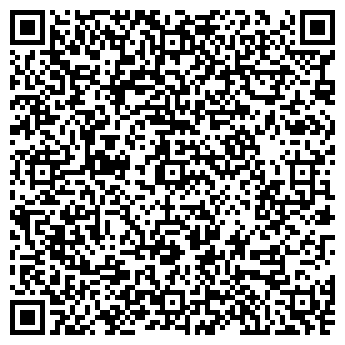 QR-код с контактной информацией организации Областной дом ветеранов