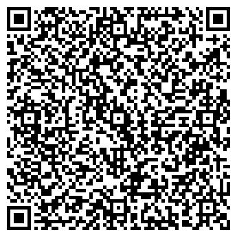QR-код с контактной информацией организации Багира, магазин продуктов