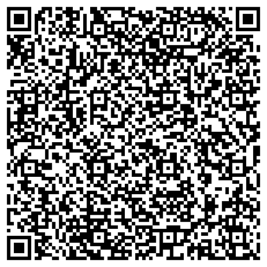 QR-код с контактной информацией организации ООО Аква-Дон