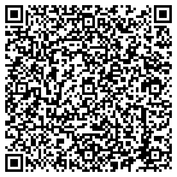 QR-код с контактной информацией организации Арлетта