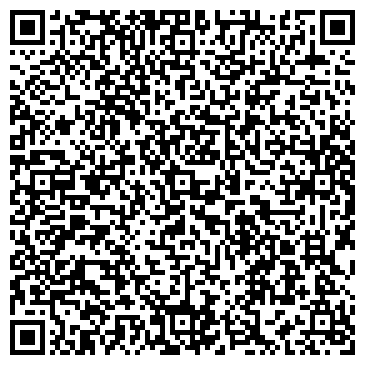 QR-код с контактной информацией организации Радуга, сеть продовольственных магазинов