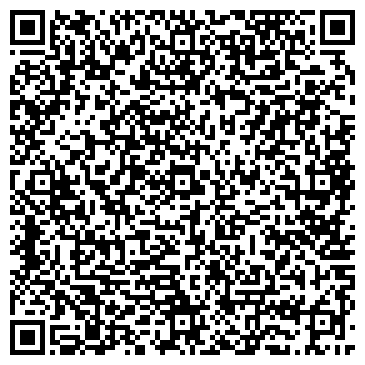 QR-код с контактной информацией организации Chisto VIP, автомойка, г. Березовский