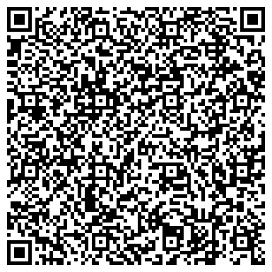 QR-код с контактной информацией организации Цемдолинское сельпо, сеть продовольственных магазинов