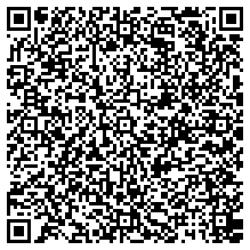 QR-код с контактной информацией организации Автокомплекс на ул. Вилонова, 37а