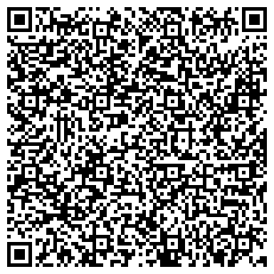 QR-код с контактной информацией организации ЛИС, автокомплекс, ИП Захаров И.А., г. Верхняя Пышма