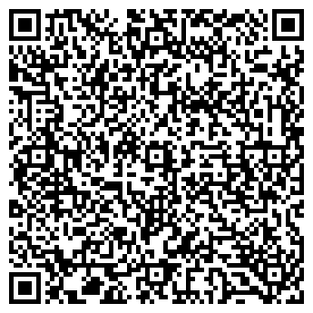 QR-код с контактной информацией организации Наш Бухгалтер