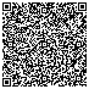QR-код с контактной информацией организации ООО Сахалинская строительная компания