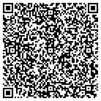 QR-код с контактной информацией организации На берегу, магазин продуктов