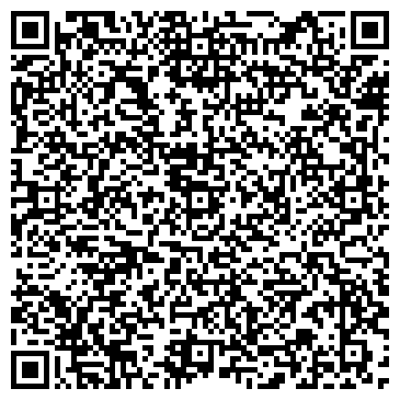 QR-код с контактной информацией организации ООО Еремонт