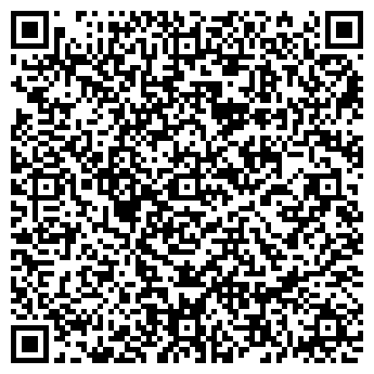 QR-код с контактной информацией организации Ардатовская РЭГС